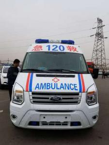 彭州市跨省长途